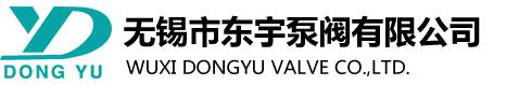 上海微央工程機械有限公司